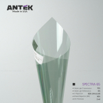Phim cách nhiệt ANTEK Spectra 65